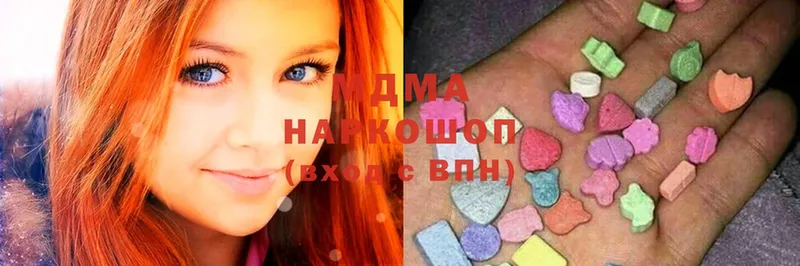 ОМГ ОМГ как зайти  Вязьма  MDMA кристаллы  дарнет шоп 